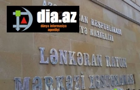 Lənkəranda səhiyyə sisteminin biabırçılığı... Lənkəranda səhiyyə sisteminin biabırçılığı...