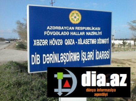FHN-dəki 1,4 milyonluq yeyintinin izi ilə... FHN-dəki 1,4 milyonluq yeyintinin izi ilə...