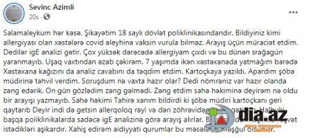 "Bu süründürməçiliklə rüşvət istədikləri aşkardır..." "Bu süründürməçiliklə rüşvət istədikləri aşkardır..."