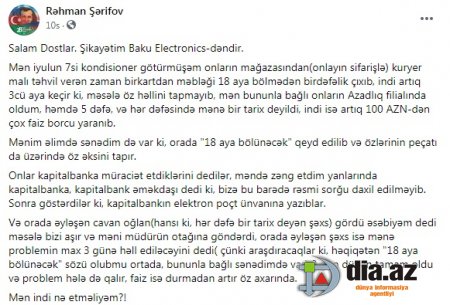 "Baku Electronics" müştərisinin BAŞINA BELƏ OYUN AÇDI... "Baku Electronics" müştərisinin BAŞINA BELƏ OYUN AÇDI...