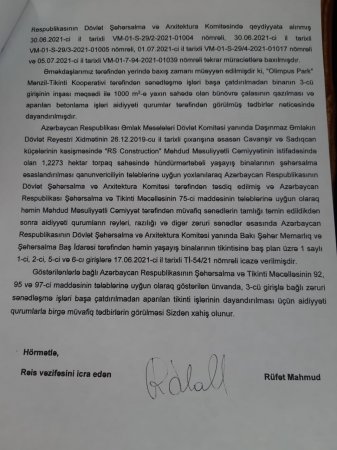 “Olympus Park”: HƏM SUÇLUDUR... HƏM DƏ GÜCLÜ... “Olympus Park”: HƏM SUÇLUDUR... HƏM DƏ GÜCLÜ...