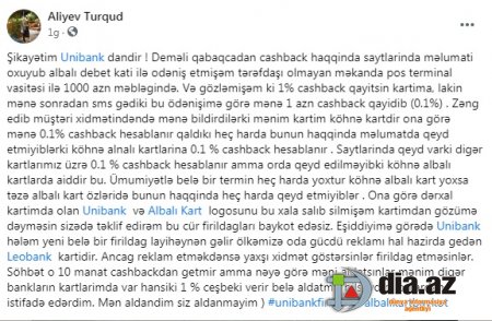 Bank sektorunun ÜZQARASI: UNİBANK... Bank sektorunun ÜZQARASI: UNİBANK...