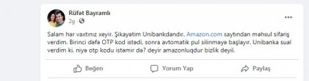 Bank sektorunun ÜZQARASI: UNİBANK... Bank sektorunun ÜZQARASI: UNİBANK...