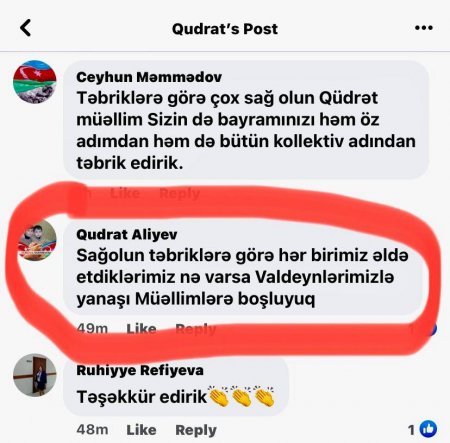 Təhsil şöbəsinin müdirindən ÖRNƏK TƏBRİK... Təhsil şöbəsinin müdirindən ÖRNƏK TƏBRİK...