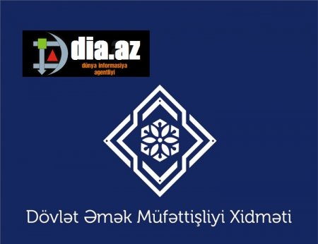 İsmayıllıda Dövlət əmək müfəttişliyinin rəisi haqq alır... İsmayıllıda Dövlət əmək müfəttişliyinin rəisi haqq alır...