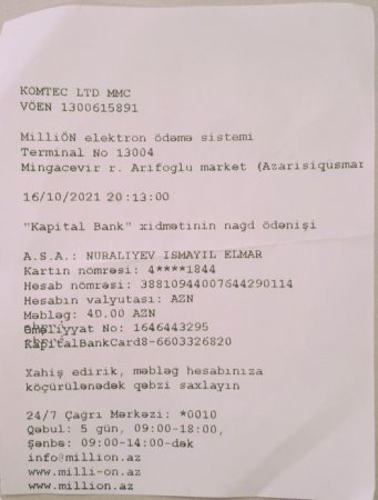 Vətəndaş "Kapital Bank"la "MilliÖN"ün əlində qalıb... Vətəndaş "Kapital Bank"la "MilliÖN"ün əlində qalıb...
