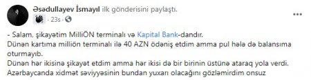 Vətəndaş "Kapital Bank"la "MilliÖN"ün əlində qalıb... Vətəndaş "Kapital Bank"la "MilliÖN"ün əlində qalıb...
