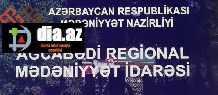 Ağcabədi Regional Mədəniyyət İdarəsində Əbülfəs Qarayev ƏNƏNƏLƏRİ... Ağcabədi Regional Mədəniyyət İdarəsində Əbülfəs Qarayev ƏNƏNƏLƏRİ...