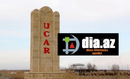 Ucarda dövlətin sosial qayğı siyasəti SIFIR HƏDDİNDƏDİR... Ucarda dövlətin sosial qayğı siyasəti SIFIR HƏDDİNDƏDİR...
