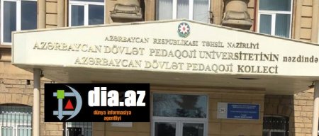Dövlət Pedoqoji Kollecində ŞÜBHƏLİ TENDER... Dövlət Pedoqoji Kollecində ŞÜBHƏLİ TENDER...