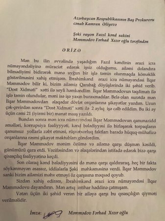 “Şəhid qardaşımın sənədlərinə görə o qədər problem yaratdılar ki…” “Şəhid qardaşımın sənədlərinə görə o qədər problem yaratdılar ki…”