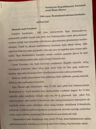 “Şəhid qardaşımın sənədlərinə görə o qədər problem yaratdılar ki…” “Şəhid qardaşımın sənədlərinə görə o qədər problem yaratdılar ki…”