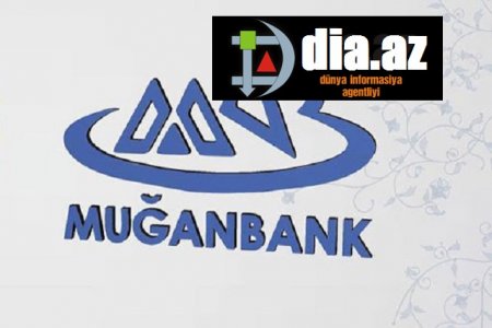 “Muğanbank”dan istiqraz dələduzluğu “Muğanbank”dan istiqraz dələduzluğu