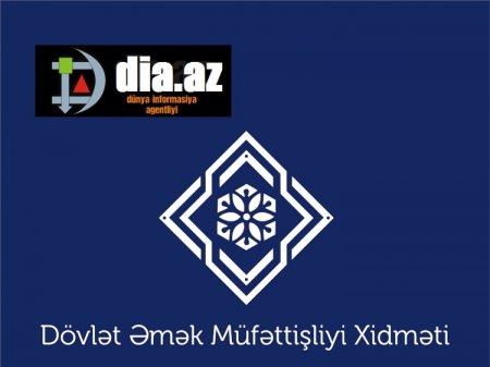 Dövlət Əmək Müfəttişliyi Masallıda BELƏ İŞ ÇEVİRİR... Dövlət Əmək Müfəttişliyi Masallıda BELƏ İŞ ÇEVİRİR...