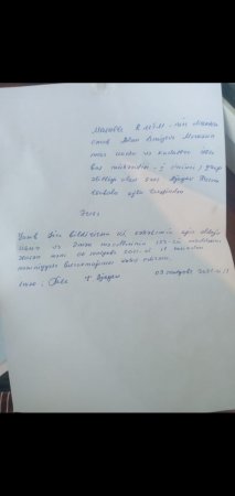 Dövlət Əmək Müfəttişliyinin MASALLI ƏSKİKLİYİ... Dövlət Əmək Müfəttişliyinin MASALLI ƏSKİKLİYİ...