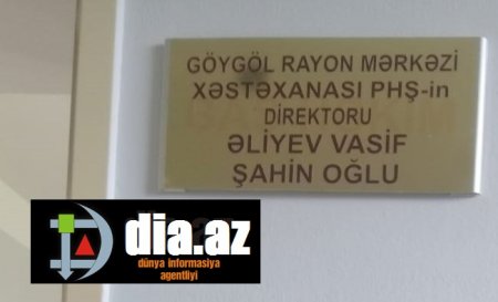Göygöldə baş həkimin AİLƏ PODRATI... Göygöldə baş həkimin AİLƏ PODRATI...