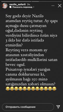“İynə vurursuz ki, bağı 150 minə satmağınızdan xəbəri olmasın” “İynə vurursuz ki, bağı 150 minə satmağınızdan xəbəri olmasın”