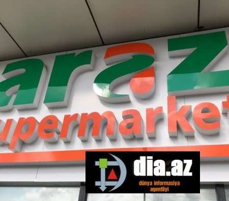 Bakıdakı ən tərbiyəsiz marketlər şəbəkəsi... Bakıdakı ən tərbiyəsiz marketlər şəbəkəsi...