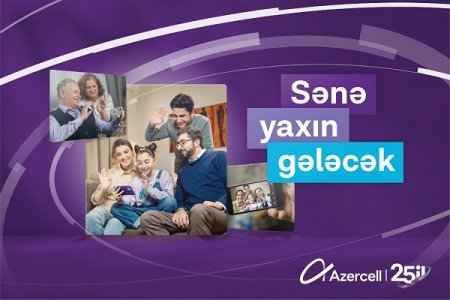 Azercell-dən bol hədiyyəli yubiley ayı! Azercell-dən bol hədiyyəli yubiley ayı!