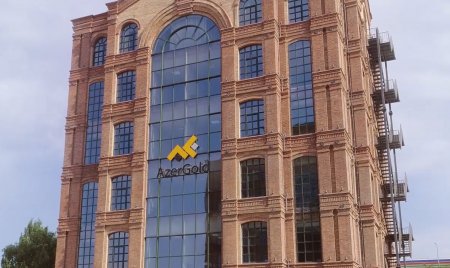 "AzerGold" əməkdaşları Qarabağ Dirçəliş Fonduna ianələr ediblər "AzerGold" əməkdaşları Qarabağ Dirçəliş Fonduna ianələr ediblər