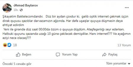 "Hanı internet?!! Və ayağımın əziyi necə olacaq..." "Hanı internet?!! Və ayağımın əziyi necə olacaq..."