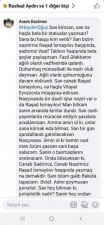 Ramiz Mehdiyevin Naxçıvandan BAKIYA UZANAN HƏDƏSİ... Ramiz Mehdiyevin Naxçıvandan BAKIYA UZANAN HƏDƏSİ...