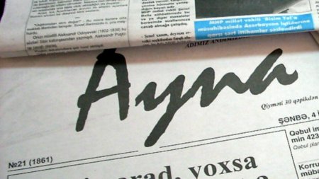 İTV - MM davası böyüyür İTV - MM davası böyüyür