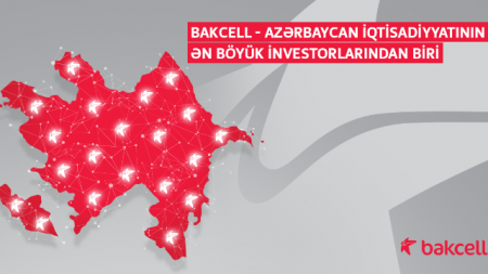 Bakcell son 3 il ərzində Azərbaycan iqtisadiyyatına 226 milyon manat yatırıb Bakcell son 3 il ərzində Azərbaycan iqtisadiyyatına 226 milyon manat yatırıb