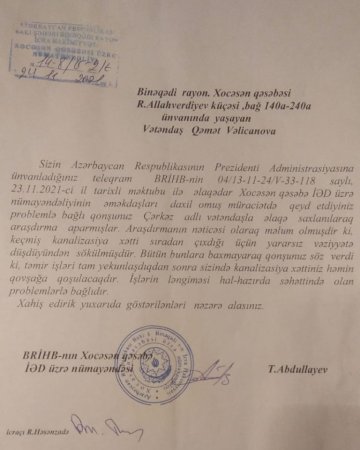 Binəqədidə RƏSMİ ÖZBAŞINALIQ... Binəqədidə RƏSMİ ÖZBAŞINALIQ...