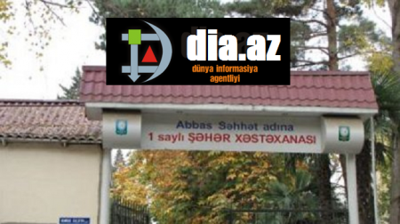 Gəncədə yeni baş həkim vəziyyəti daha da pisləşdirdi... Gəncədə yeni baş həkim vəziyyəti daha da pisləşdirdi...