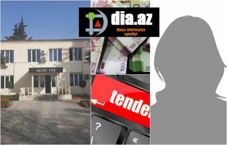 Ağsu Suvarma Sistemləri İdarəsinin büdcəsinə şərik 70 yaşlı “biznesmen” xanım kimdir? Ağsu Suvarma Sistemləri İdarəsinin büdcəsinə şərik 70 yaşlı “biznesmen” xanım kimdir?
