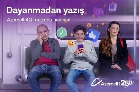 Azercell 4G metroda səninlə! Azercell 4G metroda səninlə!