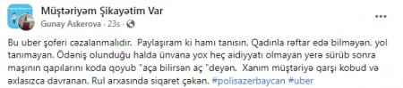 Bakıda taksi sürücüsü əxlaqsızlığı DAVAM EDİR! Bakıda taksi sürücüsü əxlaqsızlığı DAVAM EDİR!