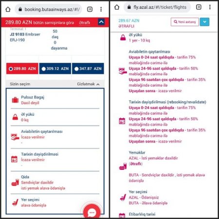"Buta"-ya baxanda AZALA ŞÜKÜR... "Buta"-ya baxanda AZALA ŞÜKÜR...