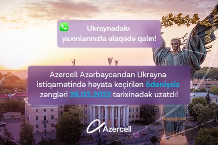 Ukraynadakı yaxınlarınızla əlaqədə qalın! Ukraynadakı yaxınlarınızla əlaqədə qalın!