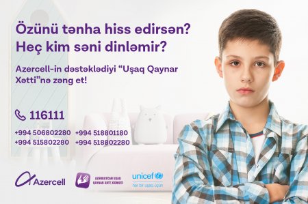 “Uşaq Qaynar Xətt” xidməti Fövqəladə Hallar Nazirliyi ilə əməkdaşlığa başladı “Uşaq Qaynar Xətt” xidməti Fövqəladə Hallar Nazirliyi ilə əməkdaşlığa başladı