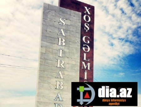Sabirabadda dövlətin malına dədə malı kimi baxan KİMDİR? Sabirabadda dövlətin malına dədə malı kimi baxan KİMDİR?