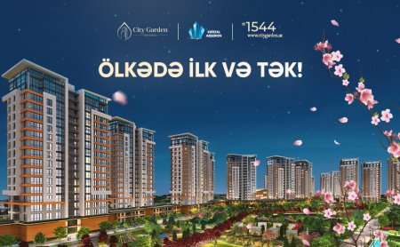 “City Garden Narimanov”un inşası sürətlə davam edir! “City Garden Narimanov”un inşası sürətlə davam edir!