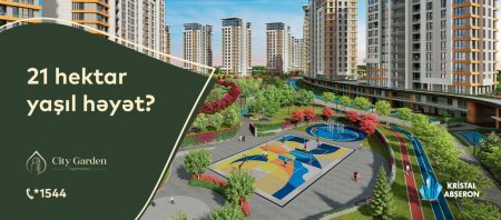 “City Garden Narimanov”un inşası sürətlə davam edir! “City Garden Narimanov”un inşası sürətlə davam edir!