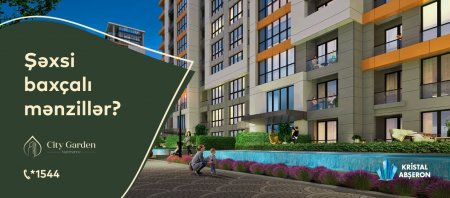 “City Garden Narimanov”un inşası sürətlə davam edir! “City Garden Narimanov”un inşası sürətlə davam edir!
