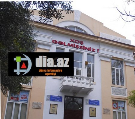 Bura təhsil ocağıdır, YOXSA BAZAR?.. Bura təhsil ocağıdır, YOXSA BAZAR?..