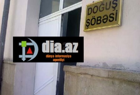 Azərbaycan səhiyyəsi: Pul ver... uşağın cinsiyyətini deyim... Azərbaycan səhiyyəsi: Pul ver... uşağın cinsiyyətini deyim...