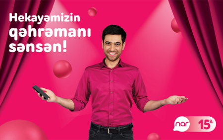 “Nar" 15 illiyi münasibətilə hədiyyəli yarışlara davam edir! “Nar" 15 illiyi münasibətilə hədiyyəli yarışlara davam edir!