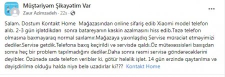 Deputatın şirkətində dövlətin qanunları işləmir... Deputatın şirkətində dövlətin qanunları işləmir...