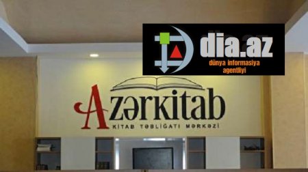 BU NƏDİ BELƏ: "Azərkitab"ı bağlayıb yerində restoran açırlar... BU NƏDİ BELƏ: "Azərkitab"ı bağlayıb yerində restoran açırlar...