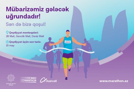 “Azercell Telekom” MMC “Bakı Marafonu -2022”-nin baş sponsorudur “Azercell Telekom” MMC “Bakı Marafonu -2022”-nin baş sponsorudur