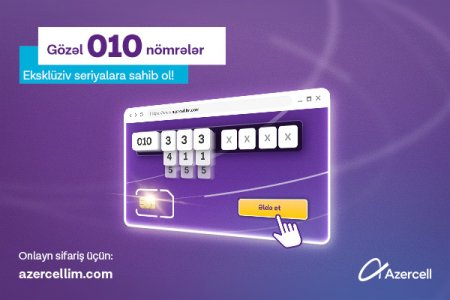 Azercell-dən 010 seriyalı gözəl nömrələr! Azercell-dən 010 seriyalı gözəl nömrələr!