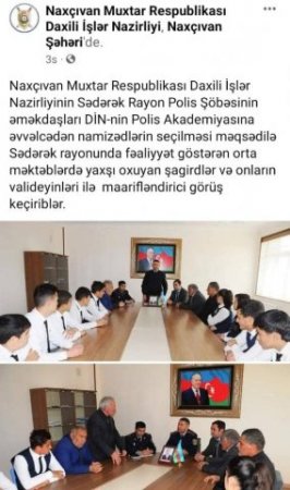 Vasif Talıbovun BREJNEVSAYAĞI İDARƏETMƏSİ... Vasif Talıbovun BREJNEVSAYAĞI İDARƏETMƏSİ...
