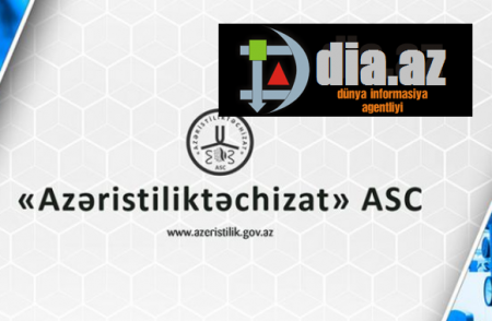 “Azəristliktəchizat” şirkəti vermədiyi istiliyə görə ödəniş istəyir" “Azəristliktəchizat” şirkəti vermədiyi istiliyə görə ödəniş istəyir"