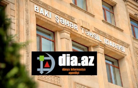 Bakı təhsilində BİABIRÇI MƏNZƏRƏ... Bakı təhsilində BİABIRÇI MƏNZƏRƏ...